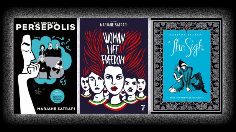 Marjane Satrapi