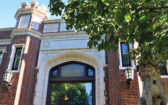 Hosmer Library
